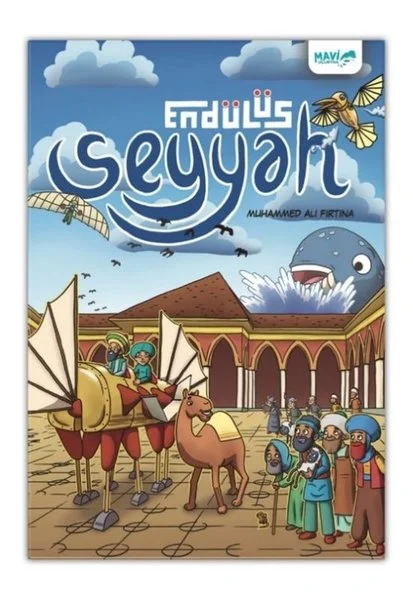 Seyyah Endülüs
