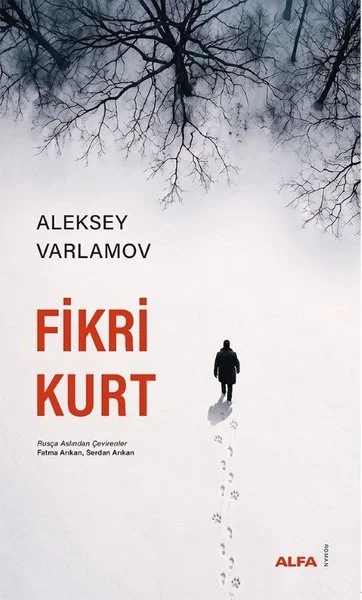 Fikri Kurt