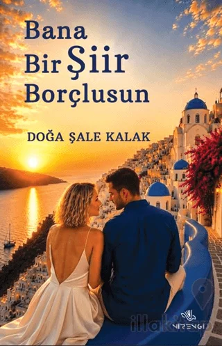Bana Bir Şiir Borçlusun