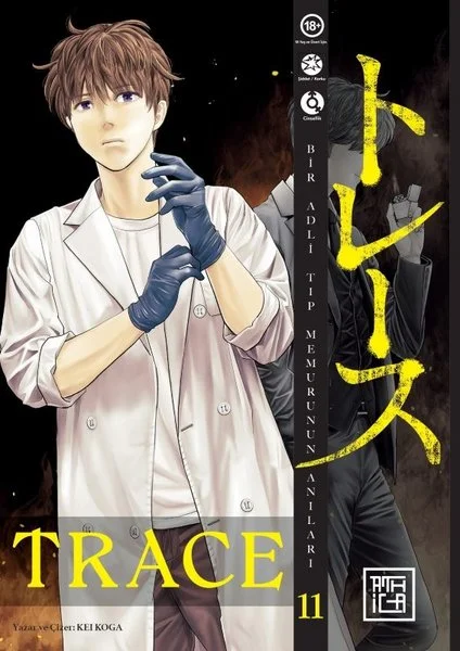 Trace - Cilt 11