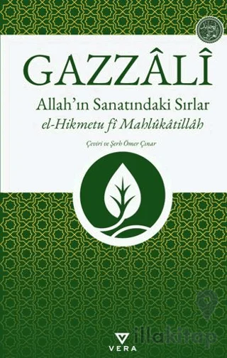 Allah'ın Sanatındaki Sırlar