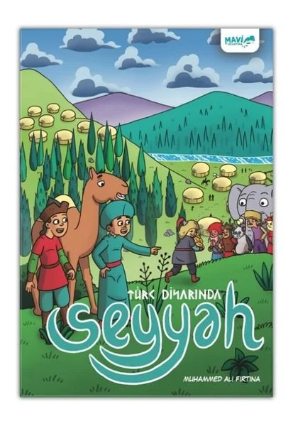 Seyyah Türk Diyarında