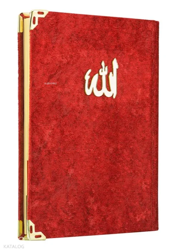 Yasin-i Şerif (Lalezar - Cep Boy - 3 Özellikli - Kadife - Kırmızı)