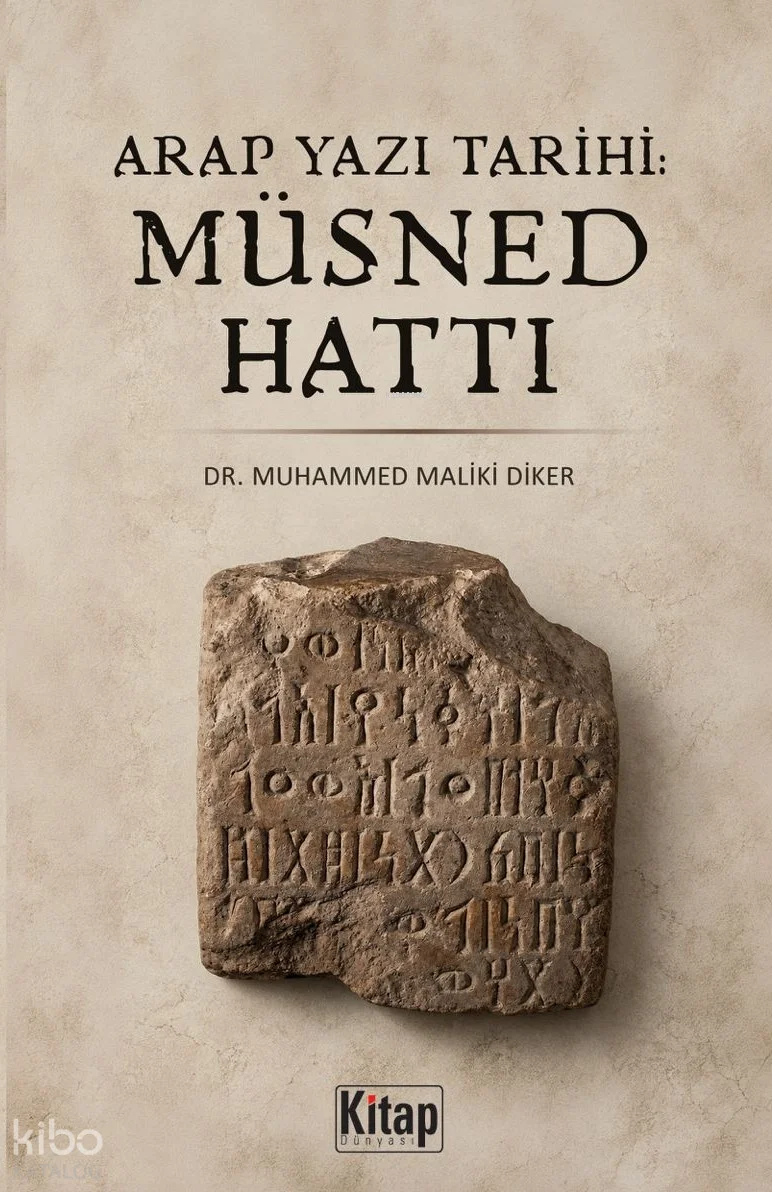 Arap Yazı Tarihi: Müsned Hattı