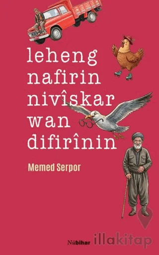 Leheng Nafirin Nivîskar Wan Difirînin