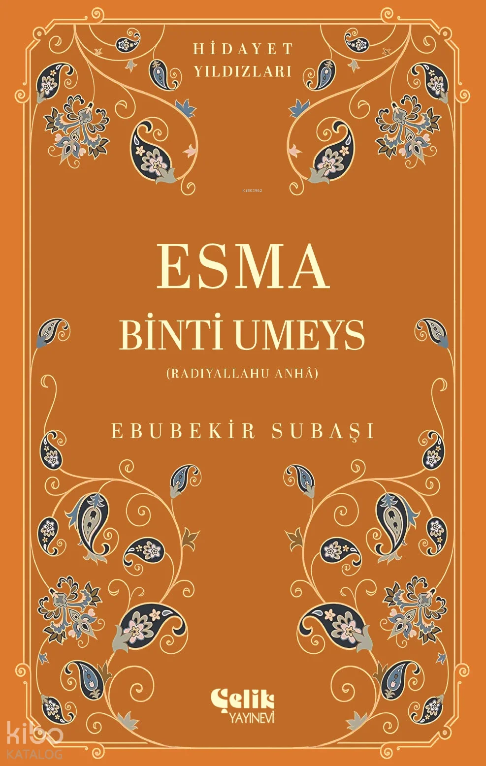 Esma Binti Umeys (Radıyallahu Anha);Hidayet Yıldızları