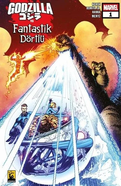 Godzilla vs. Fantastik Dörtlü