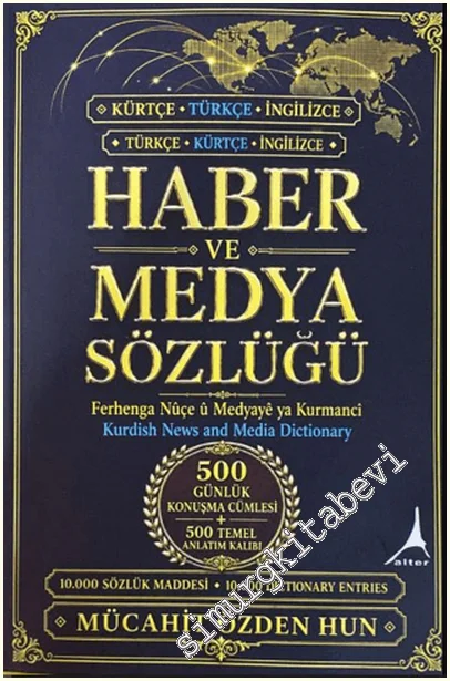 Haber ve Medya Sözlüğü (Kürtçe, Türkçe, İngilizce) -