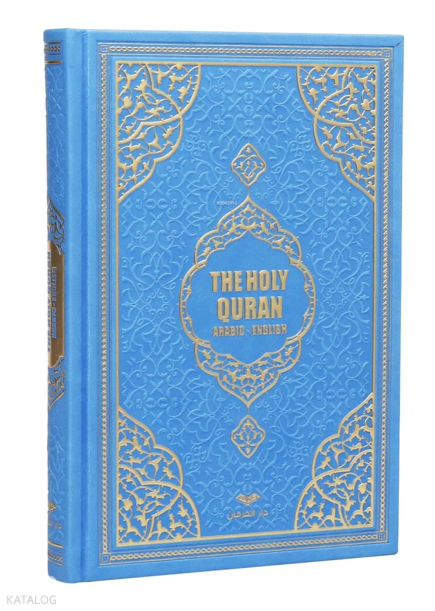 Kuran-ı Kerim Meali - The Holy Quran (Orta Boy - Medine Hatlı - İngilizce - Tepe Varaklı - Termo Deri - Bebe Mavi)