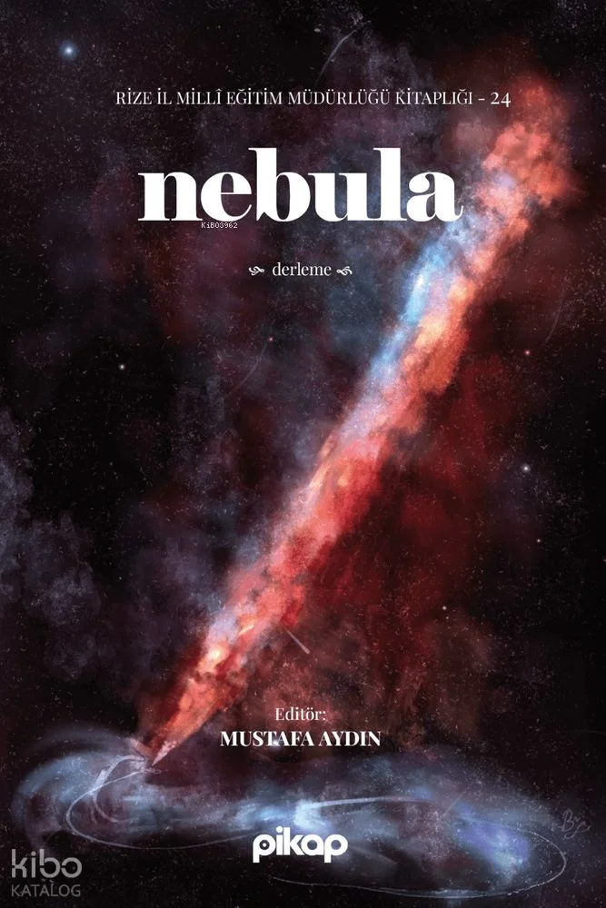 Nebula