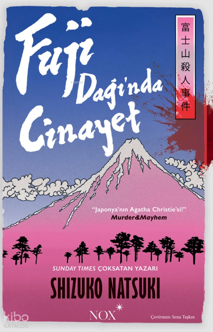 Fuji Dağı'nda Cinayet