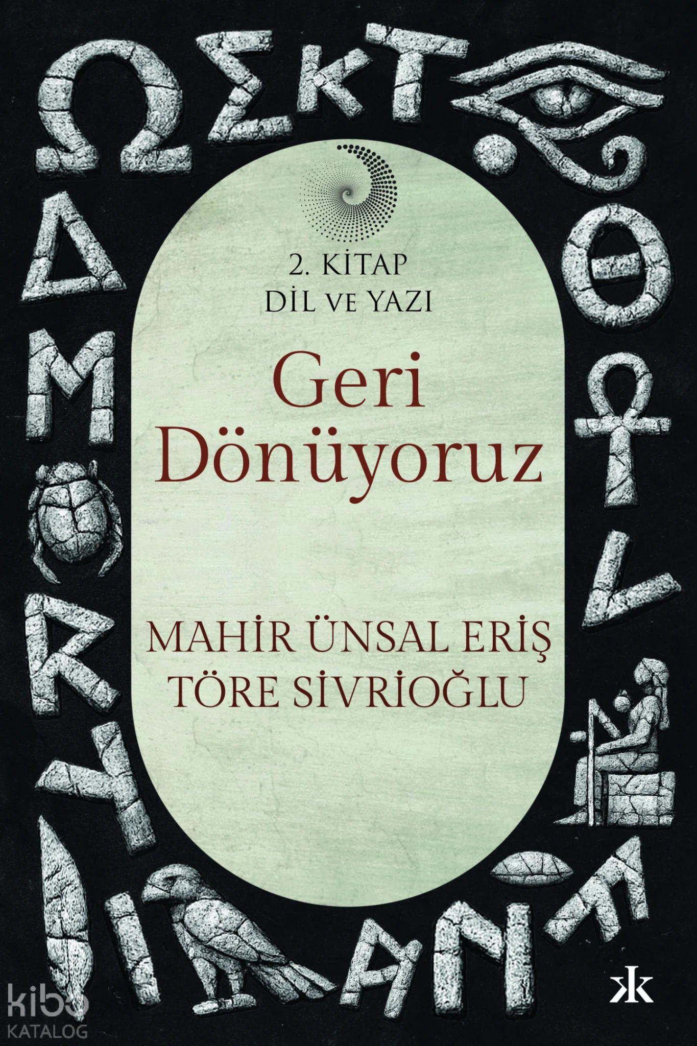 Geri Dönüyoruz 2