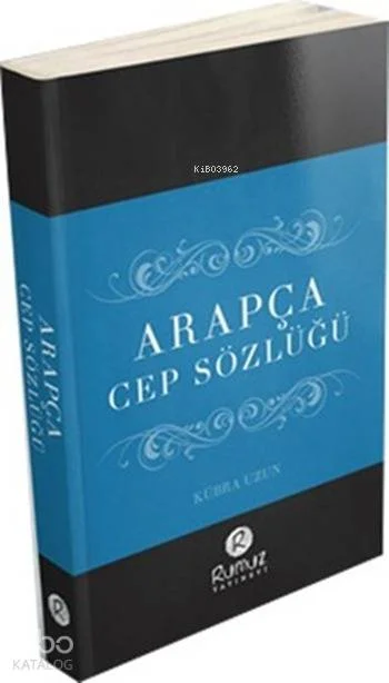 Arapça Cep Sözlüğü