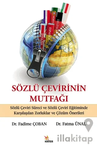 Sözlü Çevirinin Mutfağı