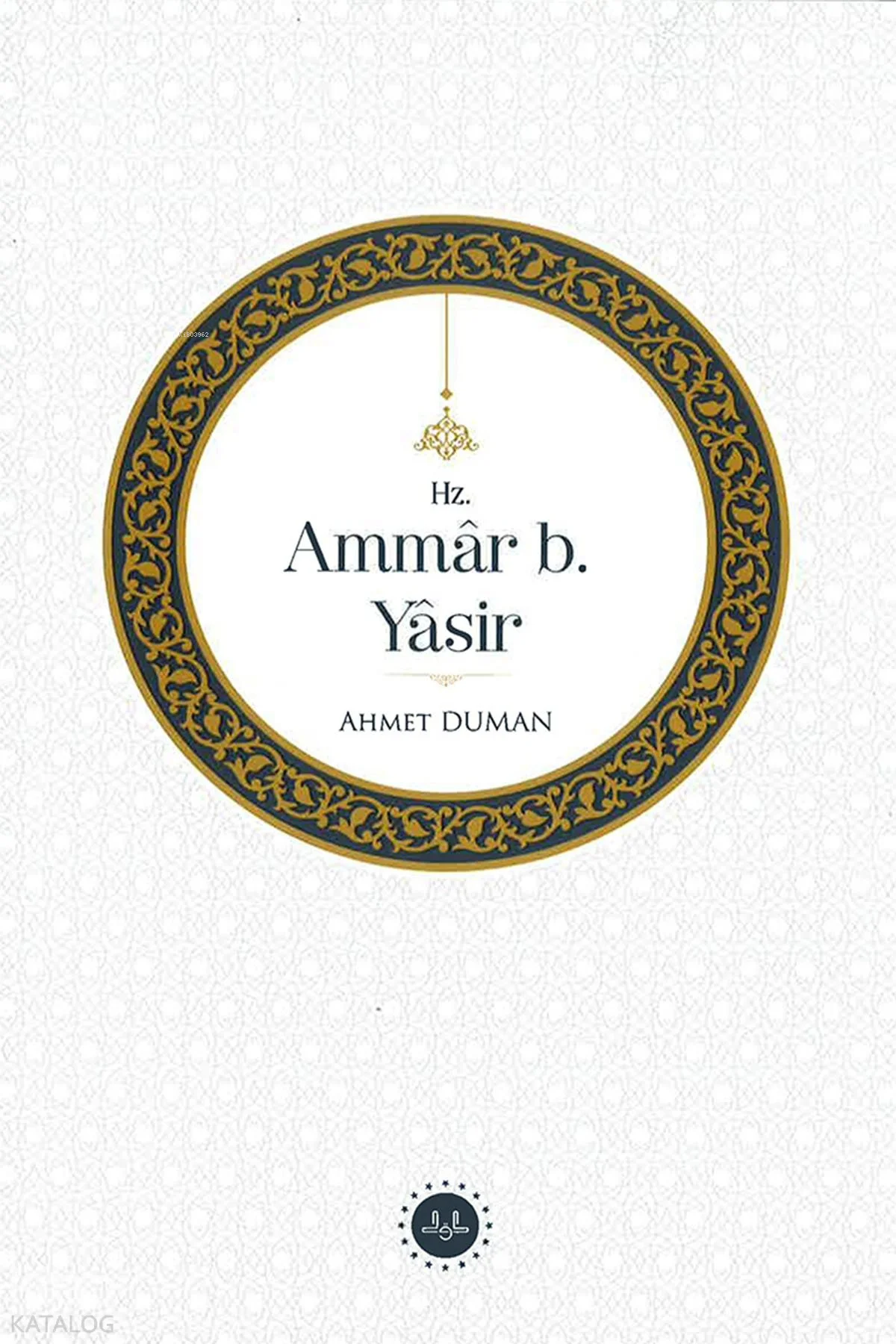 Hz. Ammar b. Yasir