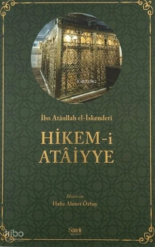 Hikem-i Atâiyye