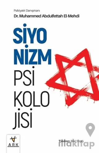 Siyonizm Psikolojisi