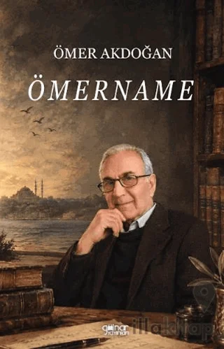 Ömername