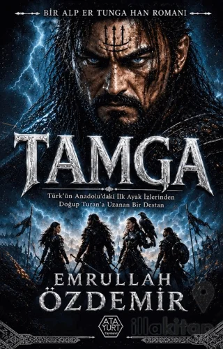 Tamga