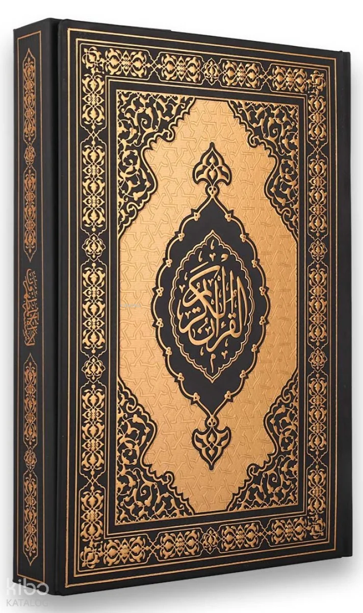 Kur'an-ı Kerim Prestij (Termo Deri)