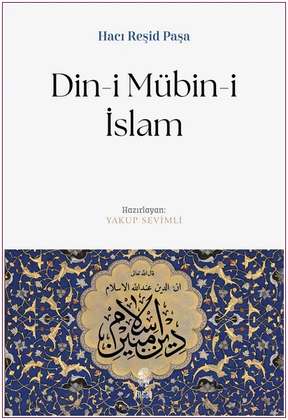 Din-i Mübin-i İslam -