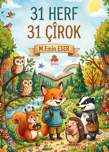 31 Herf 31 Çîrok