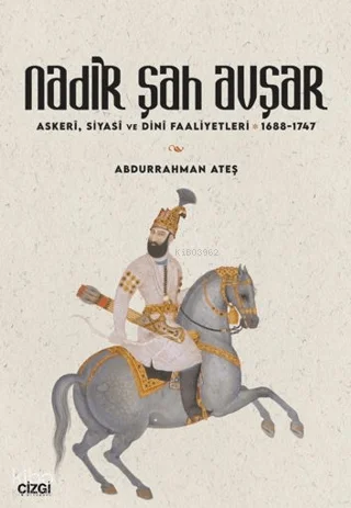 Nadir Şah Avşar
