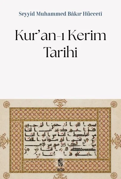 Kur'an  -  ı Kerim Tarihi