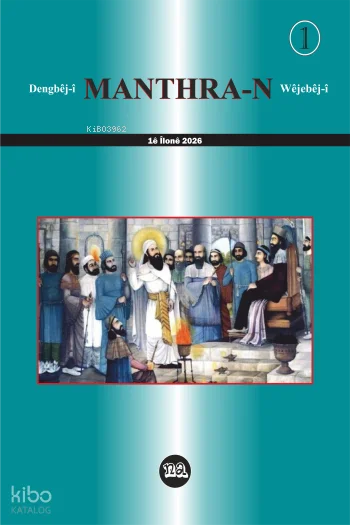 Manthra-n