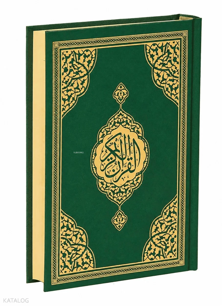 Kuran-ı Kerim (Hafız Boy - Medine Hatlı Arapça - Sıvama Kapak - Koyu Yeşil)