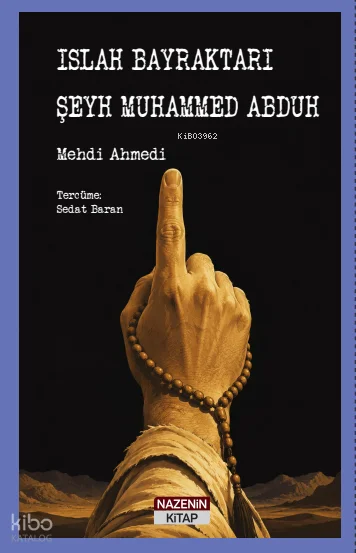 Islah Bayraktarı - Şeyh Muhammed Abduh