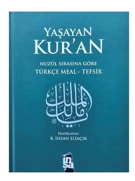 Yaşayan Kur'an (Ciltli)