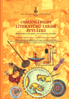 Osmanlı Bilim Literatürü Tarihi Zeylleri (Matematik, Coğrafya, Musiki, Askerlik, Tabii ve Tatbiki Bilimler, Tıbbi Bilimler)   ve Osmanlı Mavzu’at al-Ulum Literatürü Tarihi - Cilt 2