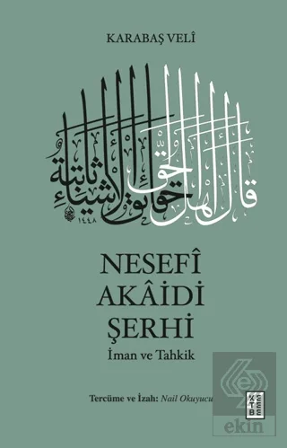Nesefî Akâidi Şerhi