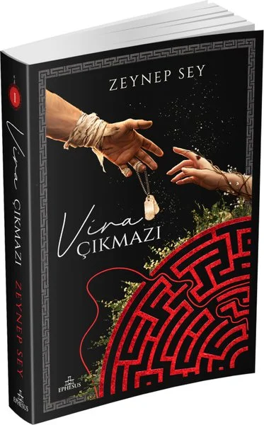 Vira Çıkmazı 1