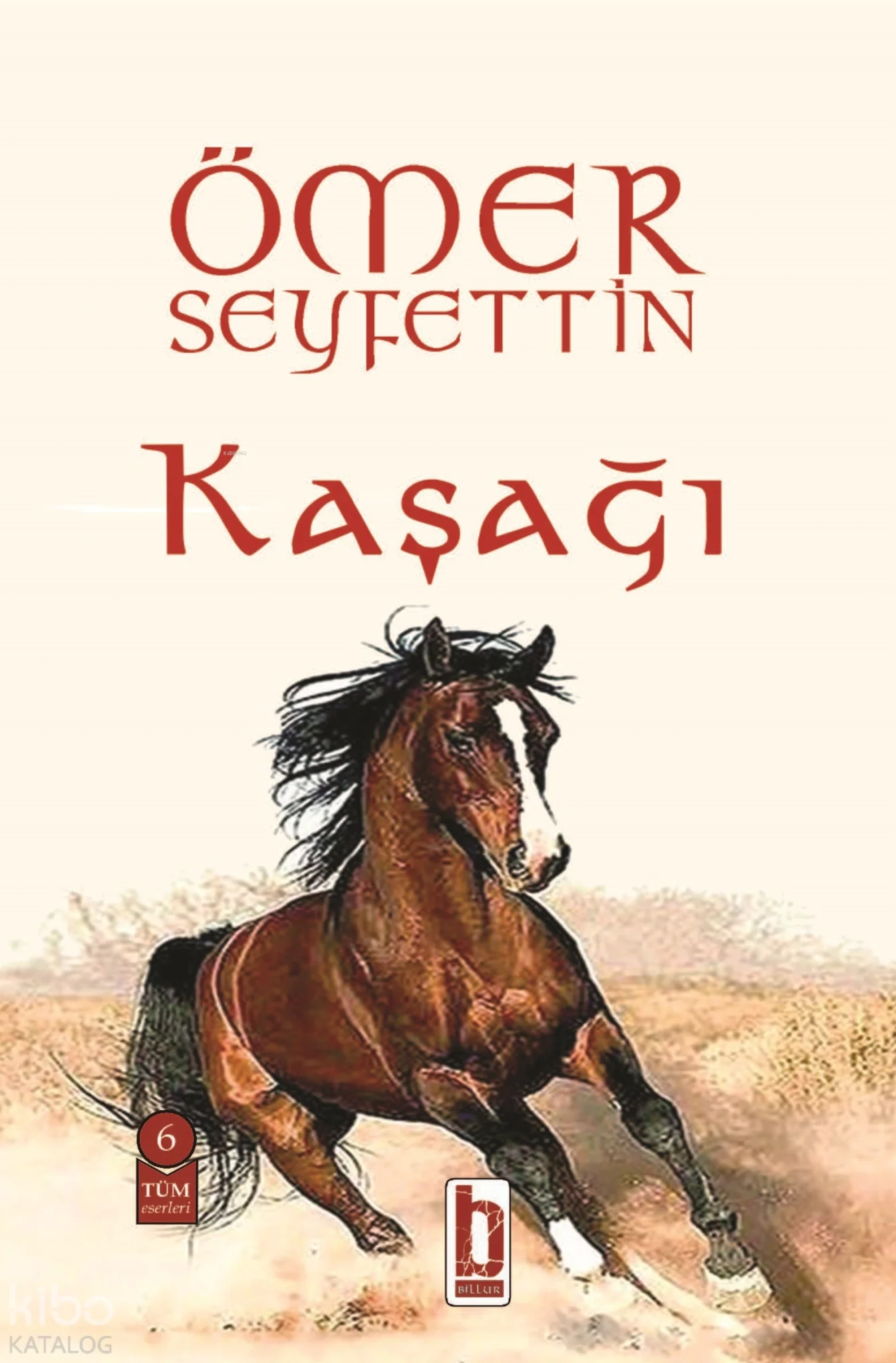 Kaşağı