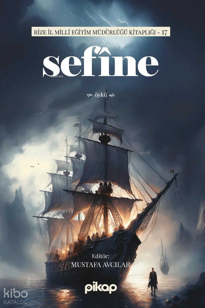 Sefine