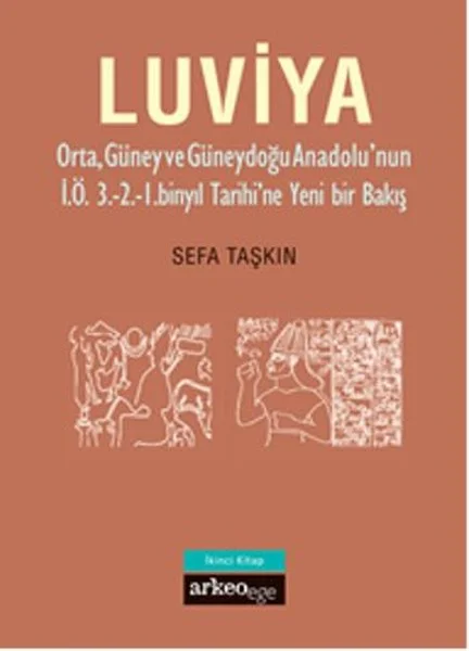 Luviya 2