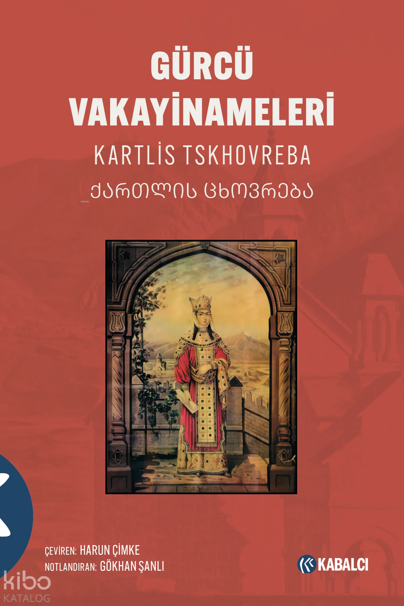 Gürcü Vakayinameleri
