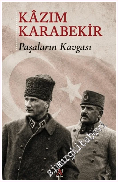 Paşaların Kavgası -