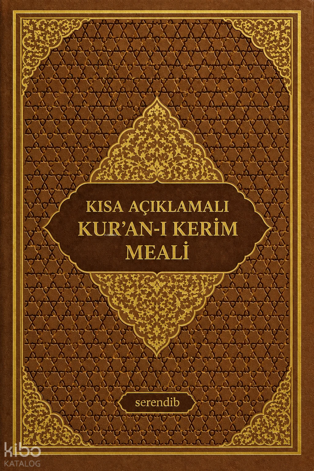 Kısa Açıklamalı Kur'an-ı Kerim Meali (Metinsiz - Hafız Boy - Termo Deri)