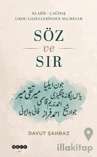 Söz ve Sır