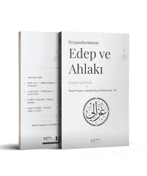 Peygamberimizin Edep ve Ahlakı - İslam Yaşamı ve Günlük Hayat Rehberi Seti - 10