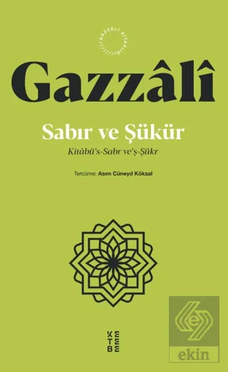 Sabır ve Şükür