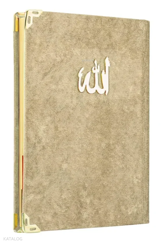 Yasin-i Şerif (Lalezar - Cep Boy - 3 Özellikli - Kadife - Gold)