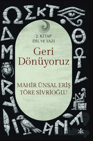 Geri Dönüyoruz 2