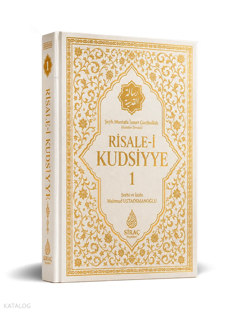 Risale-i Kudsiyye Tercümesi 1. Cilt (Ciltli)