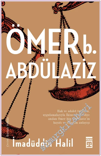 Ömer b. Abdülaziz -