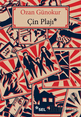 Çin Plajı