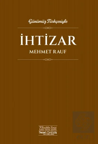 İhtizar